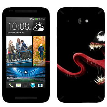   « - -»   HTC Desire 601