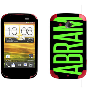   «Abram»   HTC Desire C