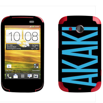   «Akaki»   HTC Desire C
