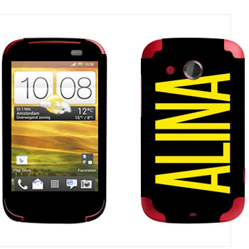   «Alina»   HTC Desire C
