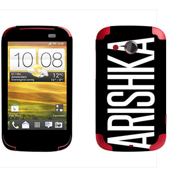   «Arishka»   HTC Desire C