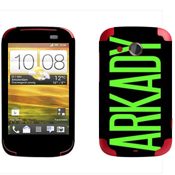   «Arkady»   HTC Desire C