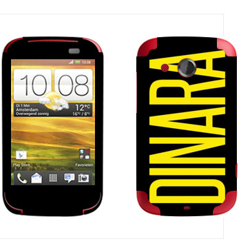   «Dinara»   HTC Desire C