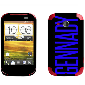   «Gennady»   HTC Desire C