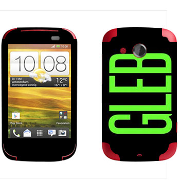  «Gleb»   HTC Desire C