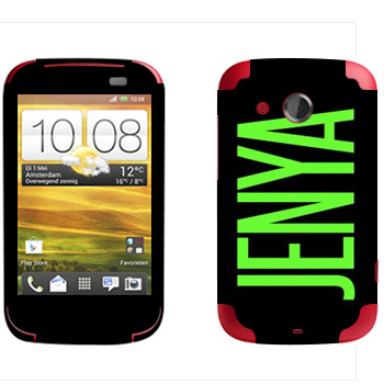   «Jenya»   HTC Desire C