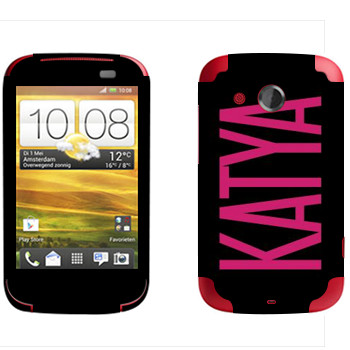   «Katya»   HTC Desire C