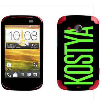   «Kostya»   HTC Desire C