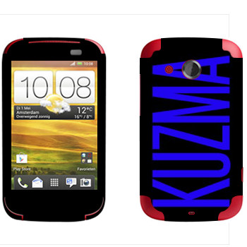   «Kuzma»   HTC Desire C