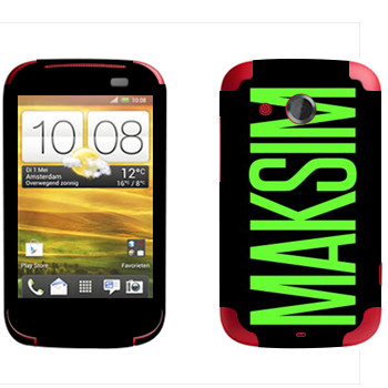   «Maksim»   HTC Desire C