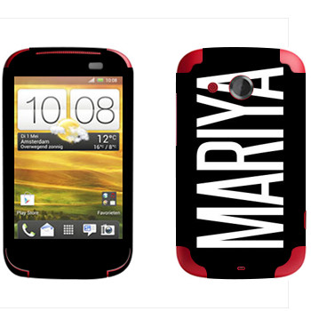  «Mariya»   HTC Desire C