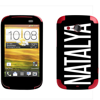   «Natalya»   HTC Desire C