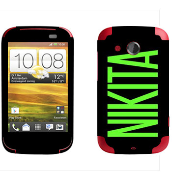   «Nikita»   HTC Desire C