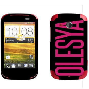  «Olesya»   HTC Desire C