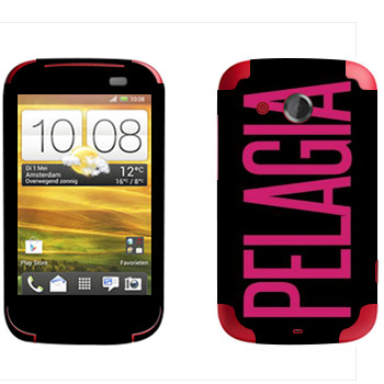  «Pelagia»   HTC Desire C