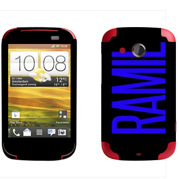   «Ramil»   HTC Desire C