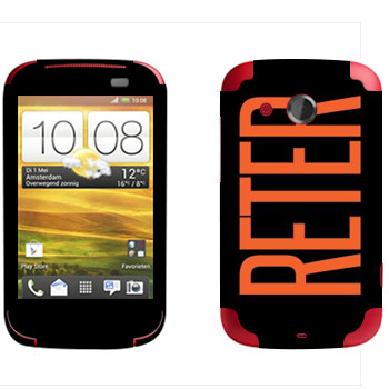   «Reter»   HTC Desire C