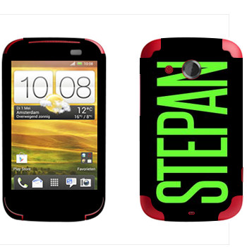   «Stepan»   HTC Desire C