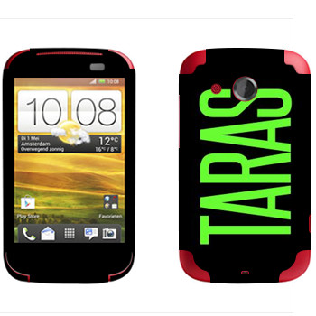   «Taras»   HTC Desire C