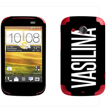   «Vasilina»   HTC Desire C