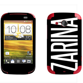   «Zarina»   HTC Desire C