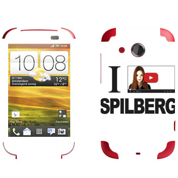   «I - Spilberg»   HTC Desire C