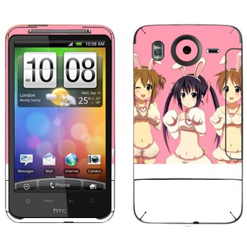   « - K-on»   HTC Desire HD
