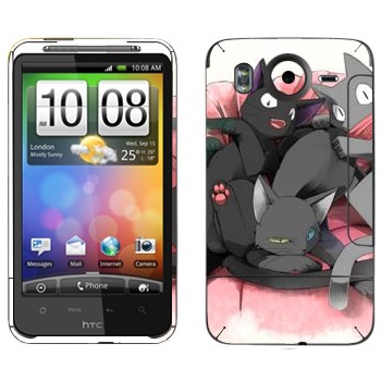   « »   HTC Desire HD