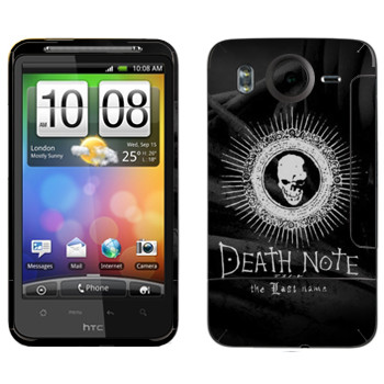   «   - »   HTC Desire HD