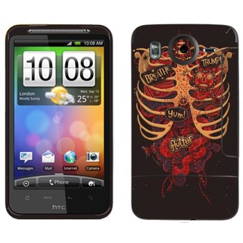   « »   HTC Desire HD