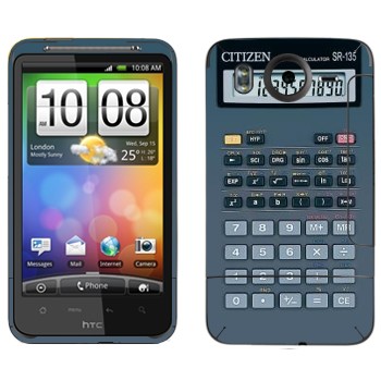   « »   HTC Desire HD