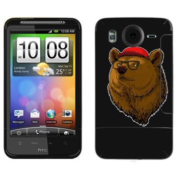   «    »   HTC Desire HD