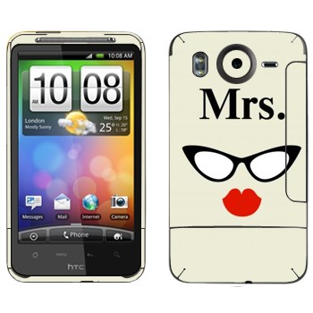   «»   HTC Desire HD