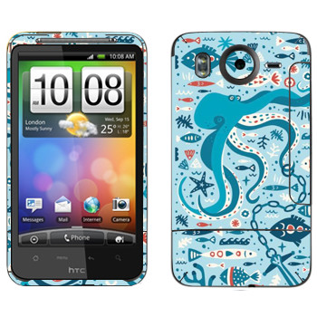   « »   HTC Desire HD