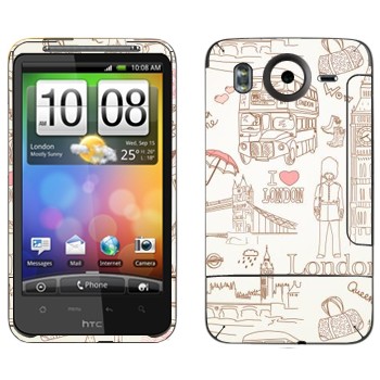   « »   HTC Desire HD