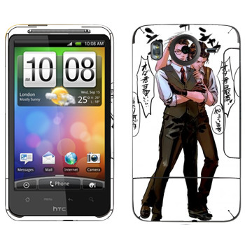   «The Evil Within - »   HTC Desire HD