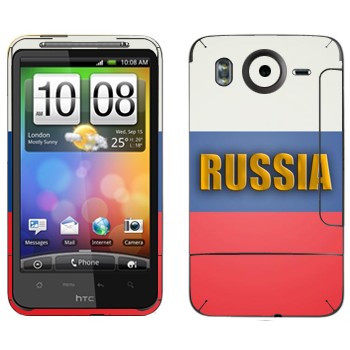   «Russia»   HTC Desire HD