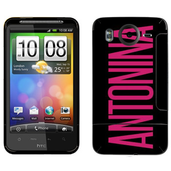   «Antonina»   HTC Desire HD