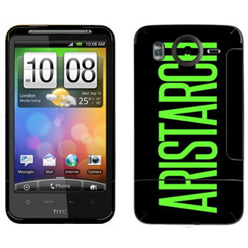   «Aristarch»   HTC Desire HD