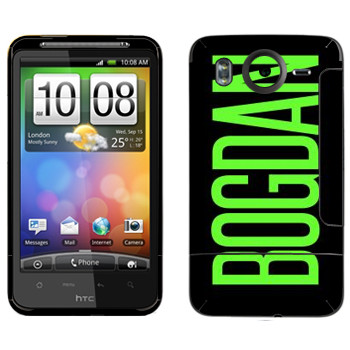   «Bogdan»   HTC Desire HD