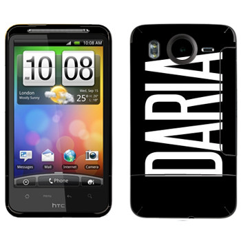   «Daria»   HTC Desire HD