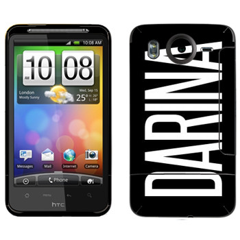   «Darina»   HTC Desire HD