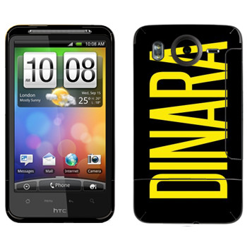   «Dinara»   HTC Desire HD