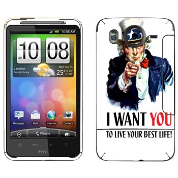  « : I want you!»   HTC Desire HD