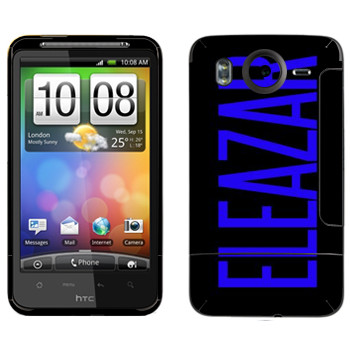   «Eleazar»   HTC Desire HD