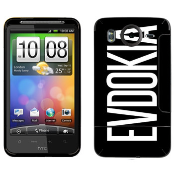  «Evdokia»   HTC Desire HD