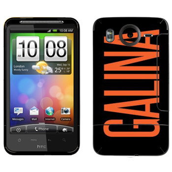   «Galina»   HTC Desire HD