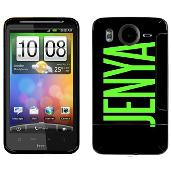   «Jenya»   HTC Desire HD