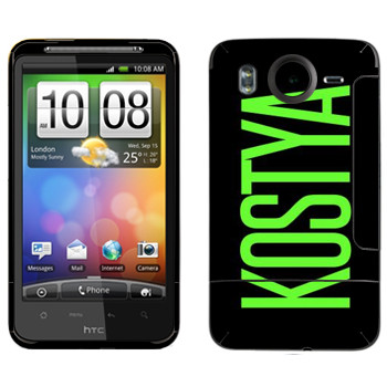   «Kostya»   HTC Desire HD