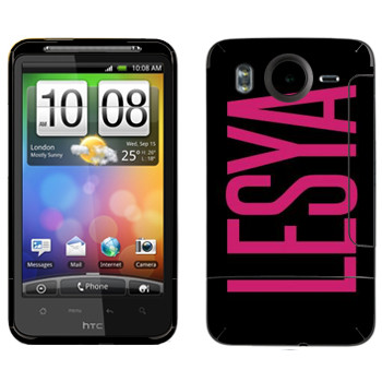   «Lesya»   HTC Desire HD